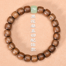 民族风黑花梨直切桶珠配饰手工精品檀木小手链男女款文玩单圈批发