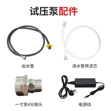 �y����ԇ����ppr�ܵ��ؿ���{ˮ�܉��C��늄ӱ�ůԇԇ���ô�