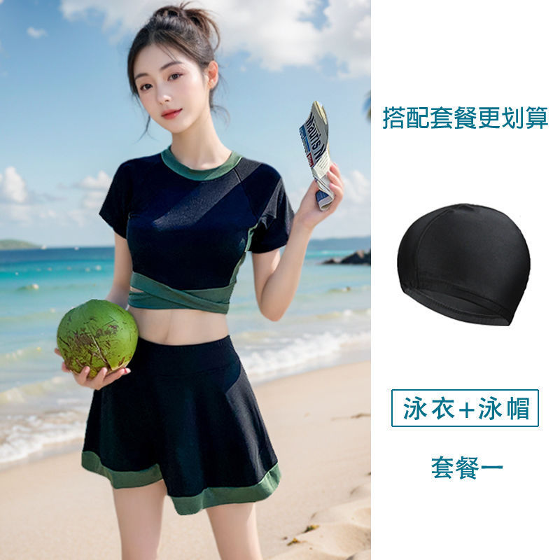 Trajes de baño de dos piezas para mujeres, cubrir la carne, cubrir el estómago, aguas termales conservadoras, estudiantes de secundaria superior, niñas, niños