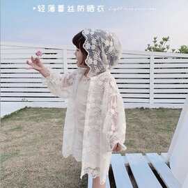 女童防晒衣宝宝蕾丝外套2024夏亲子沙滩服开衫儿童空调童装