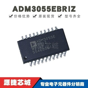 ADM3055EBRIZ �NƬSOP-20 �zӡADM3055EBRIZ ���xʽCAN�հl��