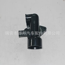 1336.M8 �����ڱ���ѩ���� ɢ�ȹܽ�ͷSQ-20675