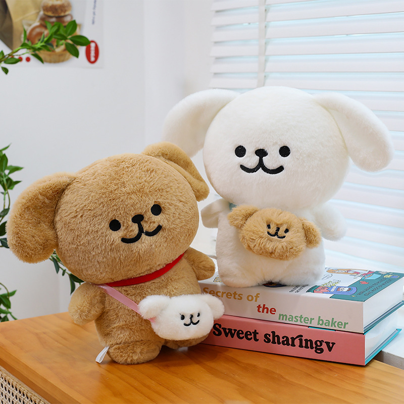 新しいサッチェルライン子犬ぬいぐるみ人形スマイリードッグ人形ラグドール子供のギフトメーカー卸売|undefined