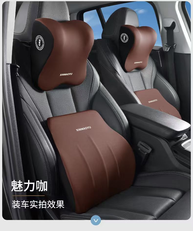 Customizable Memory Foam Car Lumbar Support Cushion for Driver's Seat Backrest, Car Seat Cushion, Driving Lumbar Pad