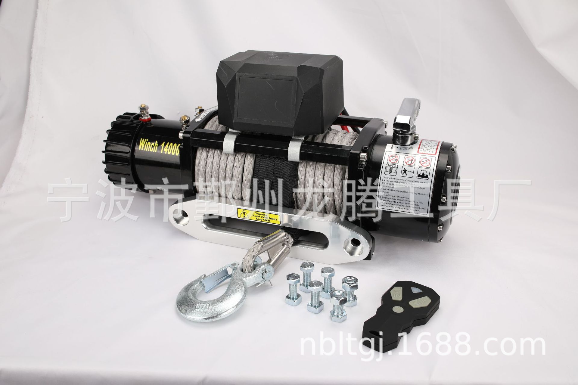 Direct from the factory: 14000lb car winch, 12V, essential for off-road adventures, with nylon rope, for vehicle towing