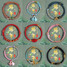 ���烺ͯ�������K���{�����L�ֹ����������؛�߼��о�������K
