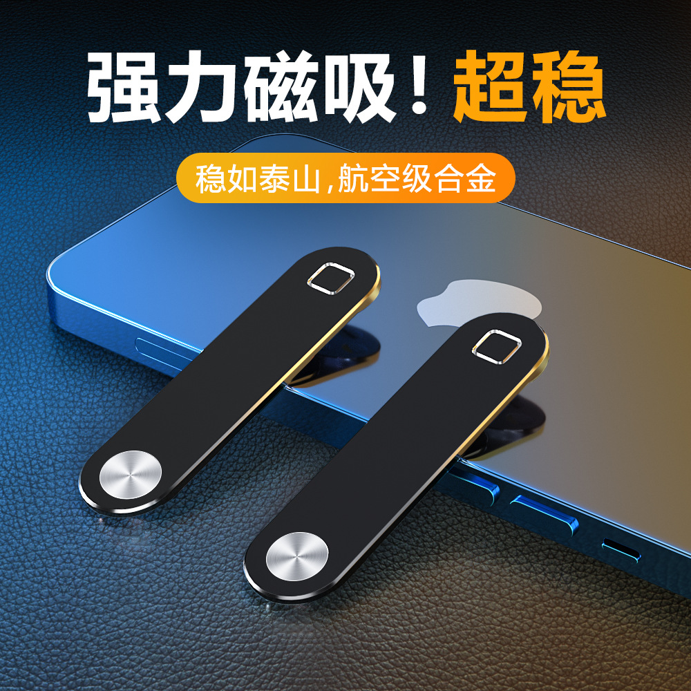 Aleación de aluminio portátil teléfono móvil computadora soporte de expansión de doble pantalla portátil pantalla lateral expansión de metal magnético soporte de teléfono móvil