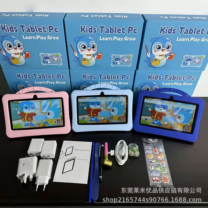 Cross-Border Children's Tablet Android 7inch Learning Tablet Eye-Protection Smart Tutoring Machine Export