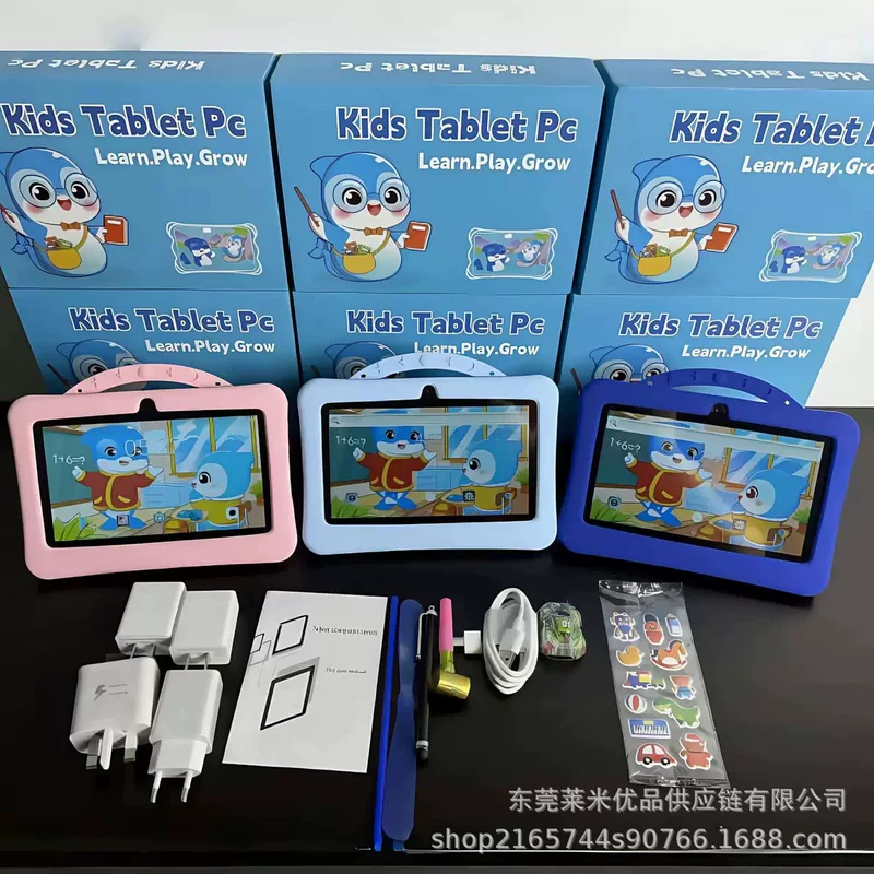 Tablet teaching laptop, smart learning machine, (Cross-border trading), Android, 7inch, eyes protection