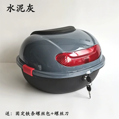 Large Capacity, Waterproof, Wear-Resistant, Durable, Motorcycle trunk - cement-gray-medium-size