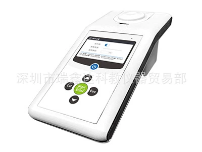 Измеритель твердости Youke PI1000-YD портативный твердомер воды