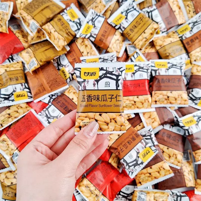 Ганьюань крабовый икря аромат дынные семечки орехи жареные семечки подсолнечника повседневные закуски в опте бездельная маленькая упаковка чтобы удовлетворить ваш голод