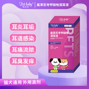 ��ؐ���ζ�Һ؈�乷������ϴ��Һ���W���׌�����Ʒ�����坍Һ���l