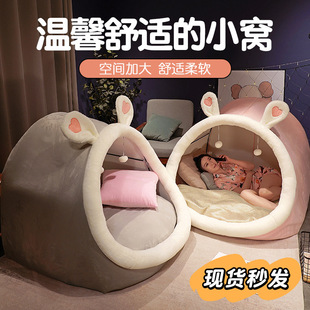 Human Kennel, Oversized Cat Kennel, Pillow, Girls Sleeping, Kidsren's Nest, Birthday Gift, Plush Toy, Soft Bed