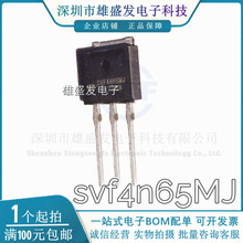 ԭbƷ 4N65MJ SVF4N65MJ SVF4N65M TO-251 4A 650V MOS ֱ
