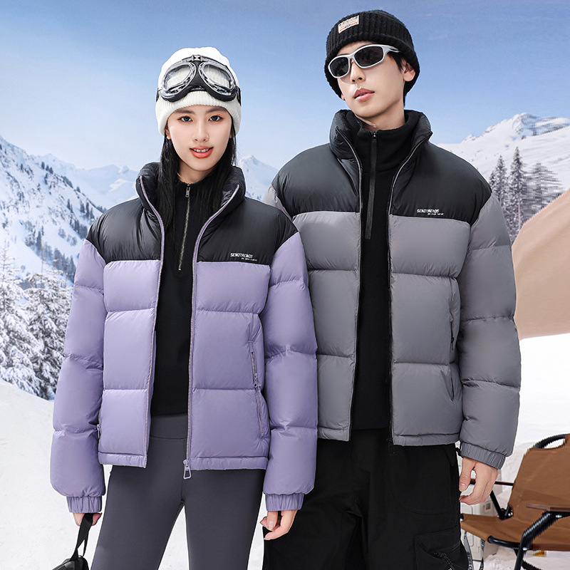 Winter short down jacket