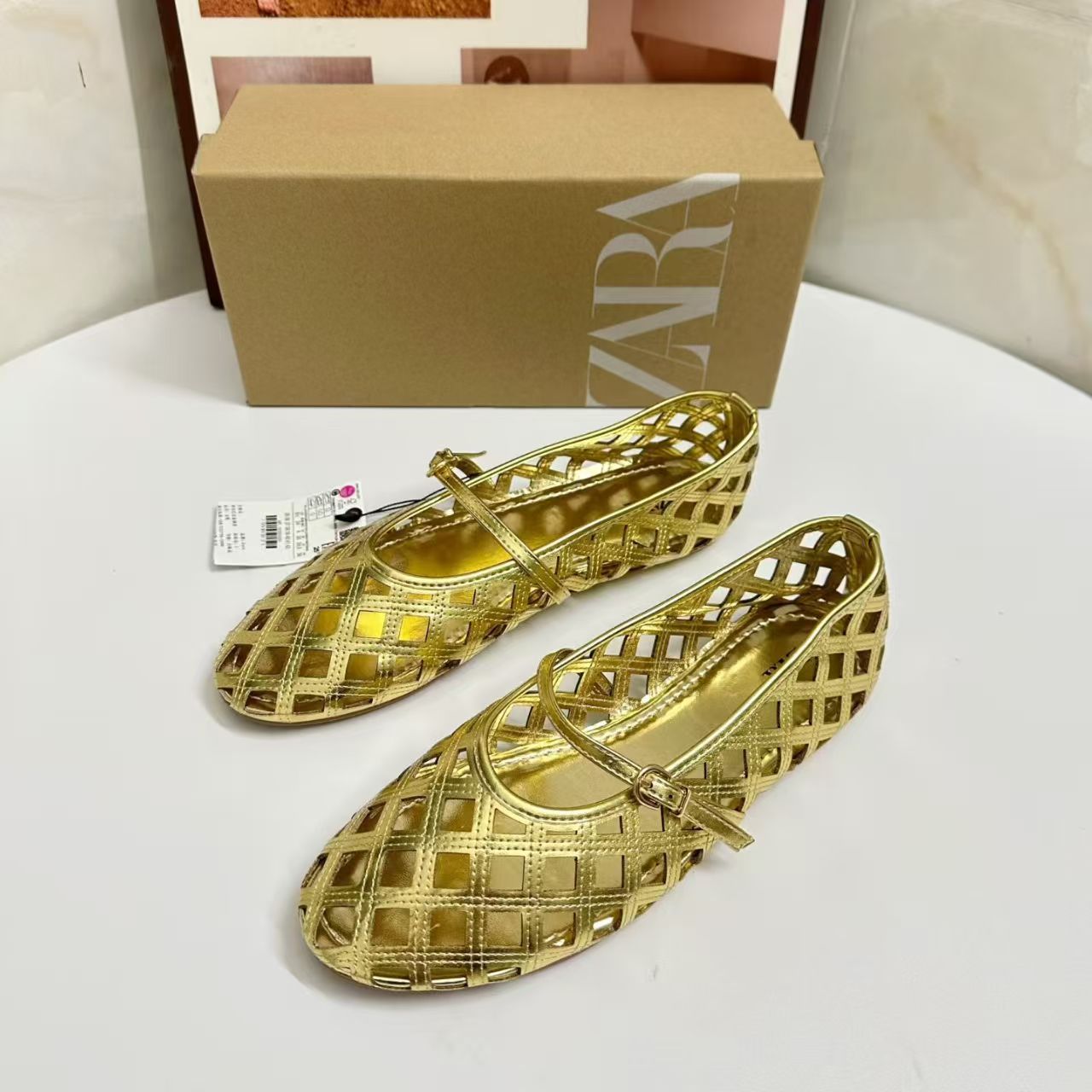 Golden