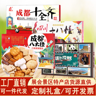 ���M�ɶ��˴���Ĵ��خaʮ�˹�468g��Ҋ�ɶ����y��С��ʮȫ�R�Y��