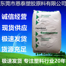 TPV ����ɭ 103-50ע�� �D���� �᷀�� ���ϻ� ��늲��� �쾀����