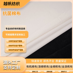 �S�ҹ�������ͯ����ȫ������ �������������� �Ҿӷ�˯�¼��޲�