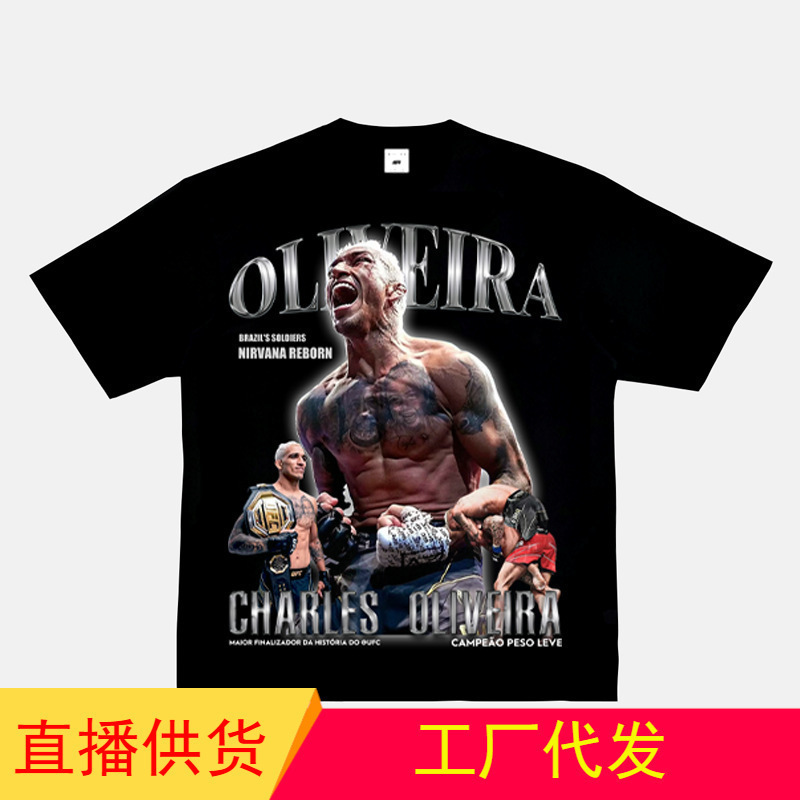 Oliveira Oliveira T-Shirt Ufc Portrait Short-Sleeved Fighting Hiphop Top Vintage