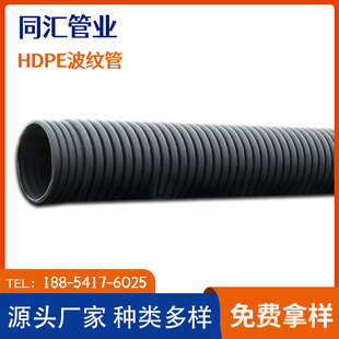 �S�ҹ���HDPE�p�ڲ��y�� S1�h����4ǧţ����HDPE���ܶȾ���ϩ�۹�