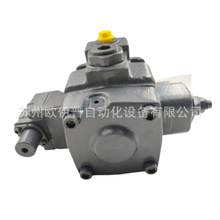 OUYIPUŷ���ձ���ҶƬ��1PV2V3-30/63RA01MC100A1��ѹ�ŷ��ͱ�ͷ