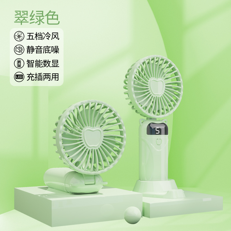 Nuevo ventilador de mano transfronterizo usb mini pantalla digital plegable portátil de escritorio portátil pequeño ventilador de regalo personalizado