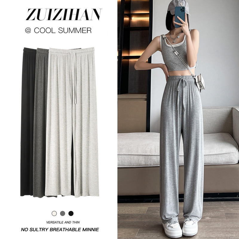 1013 Gray Modal Wide-Leg Pants for Women, Summer Thin Loose High-Waisted Straight Casual Sleepwear Sun Protection Pants