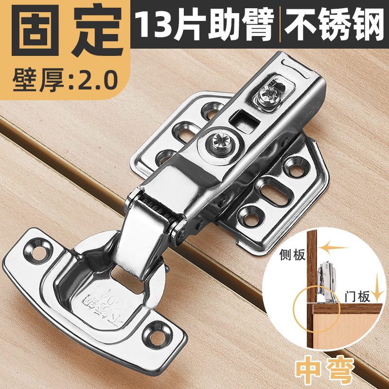 Bisagra de acero inoxidable engrosada 3,0 buffer armario hidráulico puerta muebles bisagra hardware accesorios al por mayor