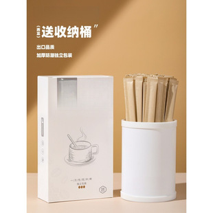 Coffee Stirring Stick, Disposable, Individually Packaged, Wooden, Biodegradable Milk Tea Powder, Honey Drink, Can Be Delivered to Your Home for Free