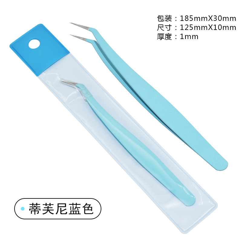 (양장본 화이트 카드 가방) 스카이 블루 골드 페더 클립