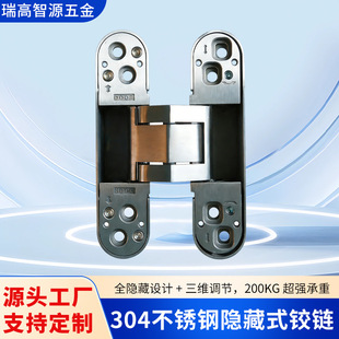 304���P��[�κ�������q��[��ʽ�T�q朿��{���X�T���b�WʽH���