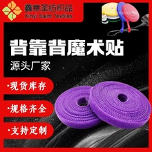 ��Ҏ������ħ�g�N���� ��������ճ�������C��늾�������ֱ��