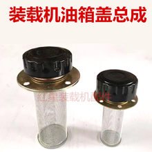 С�b�d�C�P܇�����w������ Һ��������Ϳ����w�V�W������������