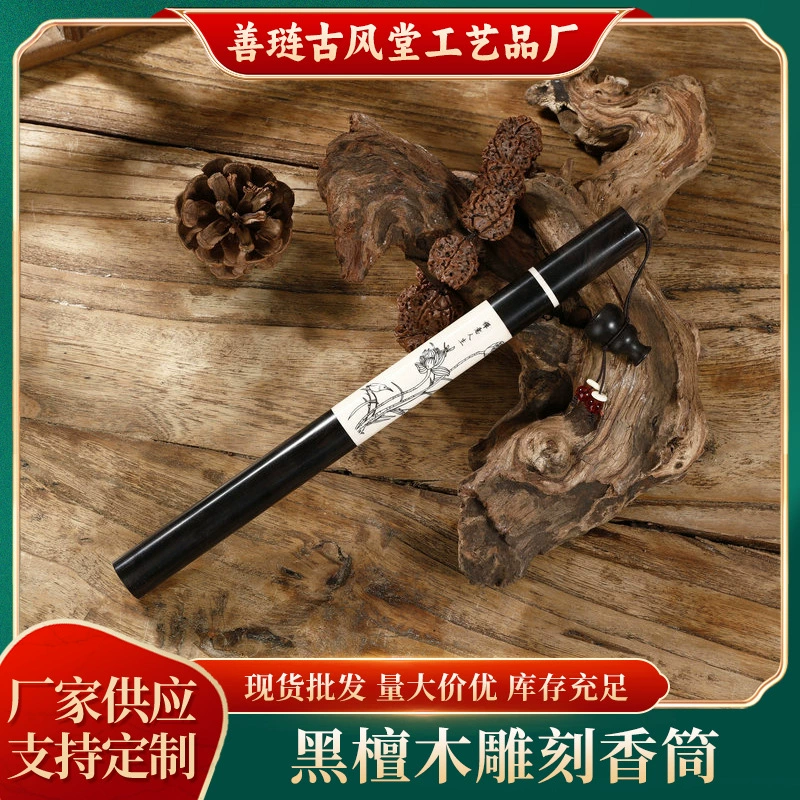 Производители благовоний из черного дерева, инкрустированные слоновой костью, поставляют круглые благовония линии Zen с держателем для благовоний из тыквы