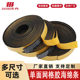 EVA���ޗl ���d�l EVA�ܷ�l �T���p϶�����ܷ�l �W���z���ޗl