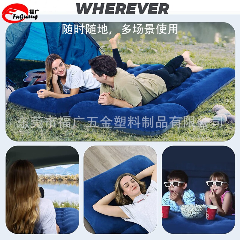 Factory Customized Pvc Flocking Air Mattress, Single Model, Reliable and Reclining, Home Camping Style, Lunch Break Car Back Seat
