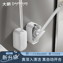 ���i�����RͰˢ�ӟo���Ǳڒ�ϴ�����l���g�¿��坍���L������ˢ��