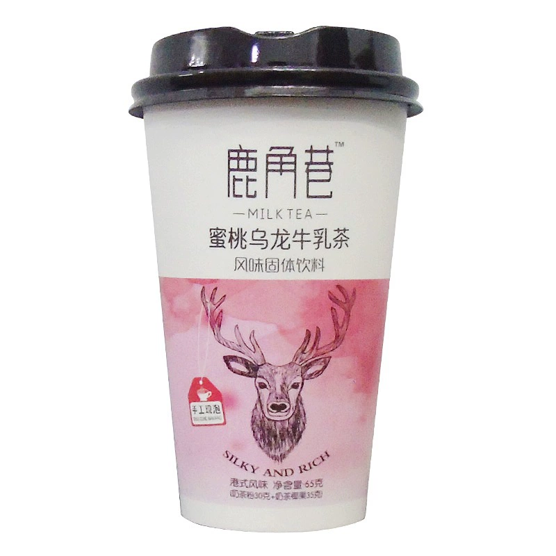 Lujiaoxiang Milk Tea 30 cups, a whole box of instant milk tea, peach matcha, brown sugar flavored milk tea powder gift box for brewing