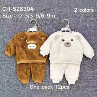 ���Q���l���пͨͯ���b2pcs