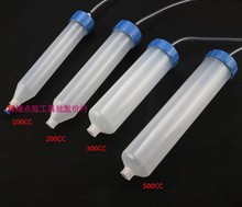 �¿��c�z�Ͳ�͸߉��������Ͳ500CC300CC200CC100�Ͳ�c�z�C���