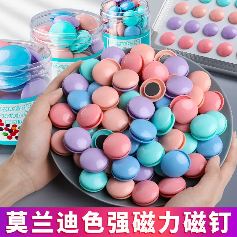 Круглый цвет магнитных частиц Классная доска паста небольшая магнитная пряжка сильная Магнитная доска магнит сплошной цвет учебные инструменты оптом