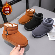童鞋2025新款儿童雪地靴女童冬季靴子加绒加厚冬棉鞋男童牛皮棉靴