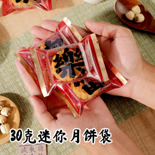 ��������b��30g�ˌ��ô��tɫ�����D����C��������к決