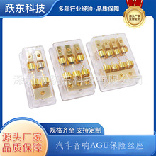 ��������һ����/һ����/һ����/����AGU���������չ�60A����˿��