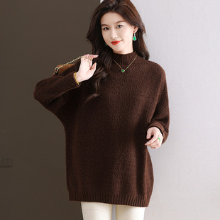200 Jin Fat Mother Winter Knitted Base Shirt plus size Loose Meat Covering Top Middle-aged Sweater Women's Bat Shirt