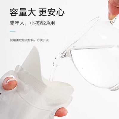 Car-Mounted Bag for Traffic – On-board emergency urine bag