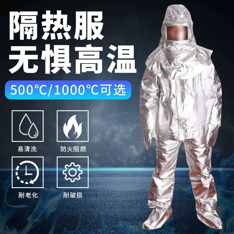 Противопожарная защита 500 градусов 1000 градусов тяжелая и легкая защитная работа, устойчивая к высоким температурам, огнестойкий и противоожоговый костюм из алюминиевой фольги, огнестойкий костюм, теплоизоляционный костюм
