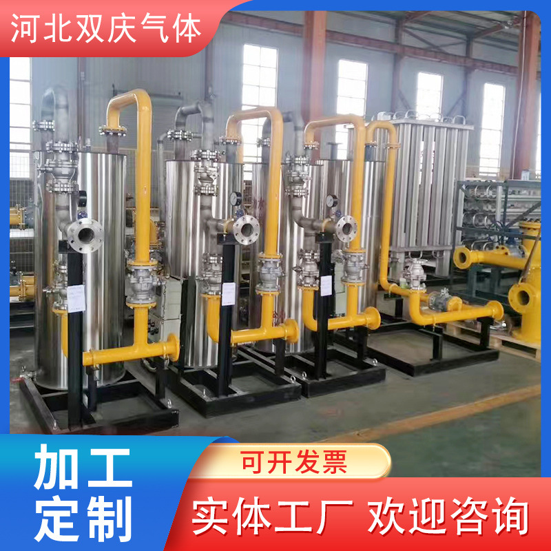 定制批发调压箱 CNG 调压柜 CNG 减压撬 燃气调压柜 天然气调压柜